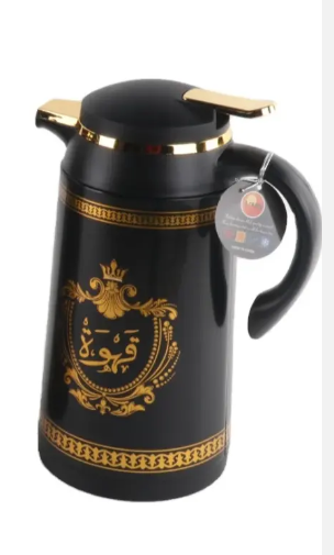 "Hot & Cold Vacuum Flask: Keep Your Beverages Perfectly Tempered" - Dubai Marts